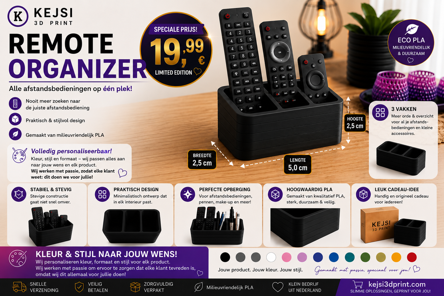 Remote Organizer – Limited Edition